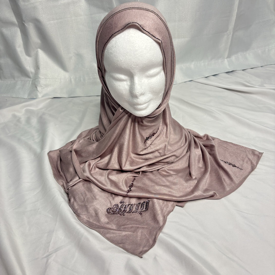 Signature Palm Jersey Scarf - Dusty Pink