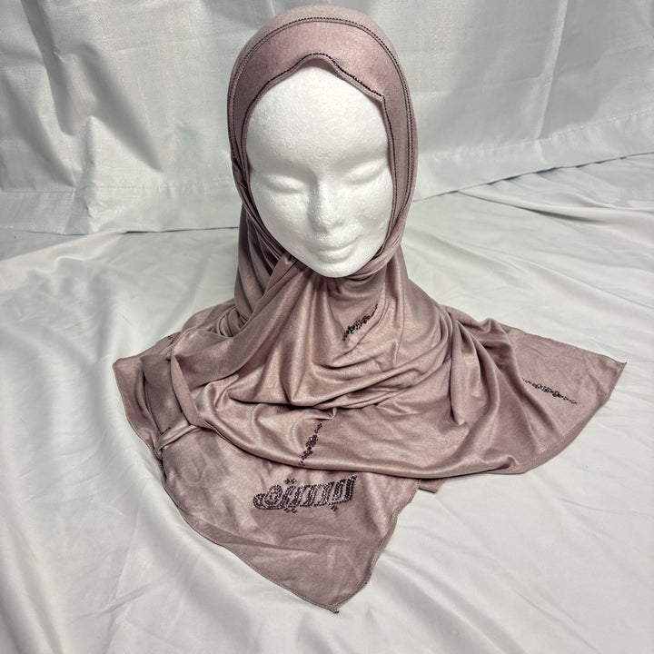 Signature Palm Jersey Scarf - Dusty Pink
