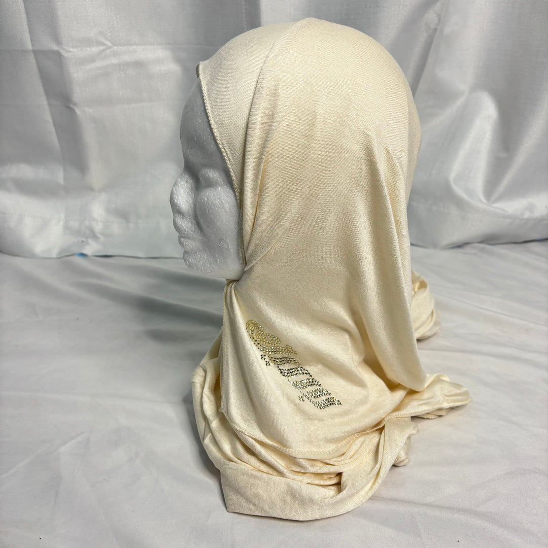 Signature Jersey Scarf - Cream