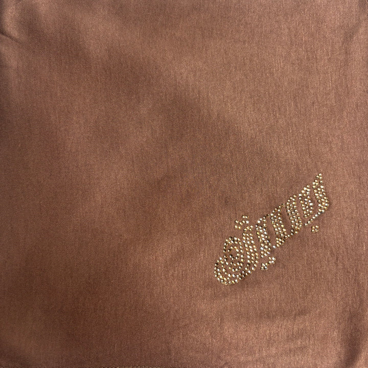 Signature Jersey Scarf - Peach